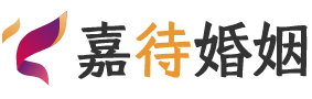 陕西延安婚姻调解